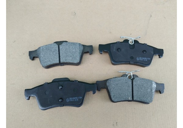 Комплект задніх гальмівних колодок Renault Espace IV, Laguna III, Citroen C5 III, Peugeot 508, 440601689R, 425405